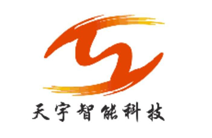 天宇智能科技